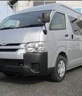 Hình ảnh: Giá Xe 16 chỗ Toyota Hiace 2.5G Máy dầu Số sàn Hiace 2.7V Máy xăng Số sàn Toyota Hiace 2015 nhập khẩu Màu Bạc Trắng Hc1