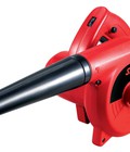 Hình ảnh: Máy thổi bụi Skil 8600 600W