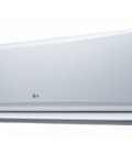 Hình ảnh: LG H12ENA, Điều hòa 2 chiều, 12000BTU, Bán điều hòa chính hãng LG giá rẻ