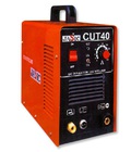 Hình ảnh: Máy cắt plasma Jasic CUT 40