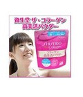 Hình ảnh: Collagen Shiseido dạng bột
