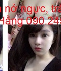 Hình ảnh: Sản phẩm nở ngực hiệu quả Sexy Doomz từ Korean giá khuyến mãi chỉ 629k