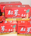Hình ảnh: Nước Giải Khát Tăng Lực Hồng Sâm