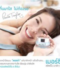 Hình ảnh: Bỏ buôn số lượng lớn mặt nạ ngủ Merci Sleeping Mask II