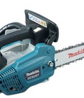 Hình ảnh: Máy cưa xích chạy xăng Makita DCS232T 740W giá rẻ nhất Hà Nội.