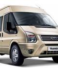 Hình ảnh: Xe Ford transit 2015, giá xe ford 16 chỗ transit tốt nhất 2015