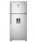 Hình ảnh: Chọn mua Tủ lạnh 2 cánh của Samsung giá rẻ hơn, chất lượng tốt hơn tại megacenter