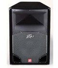 Hình ảnh: Loa hội trường âm thanh cao cấp Loa Peavey SP2 giá khuyến mại lớn nhất