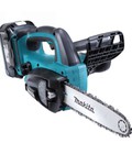 Hình ảnh: Máy cưa xích dùng pin Makita BUC250RDE giá rẻ nhất