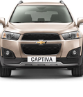 Hình ảnh: Chevrolet Captiva đẳng cấp và sức mạnh mang phong cách Mỹ, giá cả cạnh tranh tốt nhất chỉ có tại Chevrolet Hà Nội