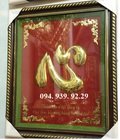 Hình ảnh: Tranh chữ
