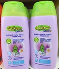 Hình ảnh: GEL tắm gội dạng bọt cho trẻ sơ sinh Дракоша. NGA