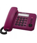 Hình ảnh: Điện thoại Panasonic KX TS 520