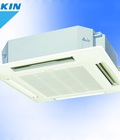 Hình ảnh: Gía rẻ Điều hòa âm trần Cassette Daikin 1 chiều 42000BTU FHC42PUV2V/R42PUY2V tại Điện máy Thành Đô