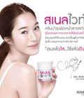 Hình ảnh: Kem ốc sên Snail White, kem dưỡng trắng da Bán Lẻ Bán Buôn