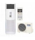 Hình ảnh: Gía tốt nhất Điều hoà tủ đứng 1 chiều Panasonic 45.000BTU C45FFH