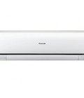 Hình ảnh: Model 2015: Điều hòa Panasonic 2 chiều ion A9RKH, A12RKH mới nhất hiện nay