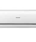 Hình ảnh: Chuyên Điều hòa Panasonic hai chiều CU/CS A9RKH 8, 9000BTU chính hãng nhập khẩu Malaysia