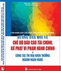 Hình ảnh: Cẩm nang quy chế hoạt động ngành ngân hàng