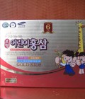 Hình ảnh: Nước hồng sâm gold kid trẻ em tại TARA SHOP
