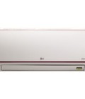 Hình ảnh: Điều hòa LG 1 chiều lạnh 12000btu S18ENA Giá rẻ cho mọi nhà