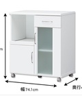 Hình ảnh: tủ bếp nhỏ gọn (tb-8575sl1ar)