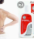 Hình ảnh: Dầu nóng xoa bóp hàn quốc Antiplamine 75000đ/hộp.