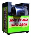Hình ảnh: Máy ép nước mía siêu sạch PT F1 400 W giá sốc nhất thị trường