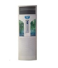 Hình ảnh: Chuyên phân phối điều hòa tủ đứng 1 chiều funiki FC18, 18000btu giá chuẩn