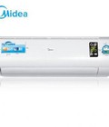 Hình ảnh: Điều hòa Media 24.000 BTU 1 chiều model MS11D1 24CR mát lạnh sảng khoái nhất