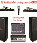 Hình ảnh: Bộ âm thanh hội trường giá rẻ, âm thanh sân khấu biểu diễn, audio nhà văn hóa, âm thanh đám cưới...