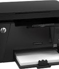 Hình ảnh: Bán máy in đời mới HP M125A inA4, quét ảnh, copy khuyến mại 02 ram giấy Double A