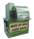 Hình ảnh: Máy ép nước mía Anh tuấn F2 750