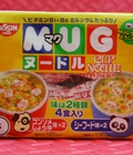 Hình ảnh: Mỳ ăn liền MUG Nhật Bản giá rẻ