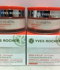 Hình ảnh: Dòng tinh chất dưỡng Yves rocher Hàng xách tay 100% đúng hãng của Pháp.