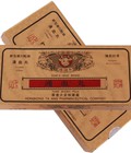Hình ảnh: Thông huyết hoàn Tung Shueh Pills 通血丸 Hongkong Ta Ang Pharmaceutical Company
