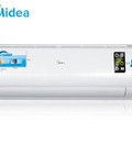 Hình ảnh: Giảm gía điều hòa Midea 9000BTU 1 chiều Inverter MS11D 09CRDN1 model 2014 chính hãng