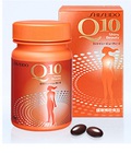 Hình ảnh: Shiseido Q10 Shiny Beauty Shiseido Collagen dạng viên của Nhật Bản