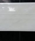 Hình ảnh: Gạch men ốp tường 30x60 ltp 6002