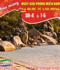 Hình ảnh: Tour du lịch Nha Trang 4 ngày 3 đêm lễ 30/4 giá rẻ