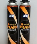 Hình ảnh: Mua bán keo chống cháy PU65