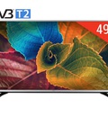 Hình ảnh: TV LG 43LF540, 43inch, Full Hd, TV LG49LF540, 49inch, Full HD