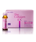 Hình ảnh: Shiseido Collagen NEW EX 50ml x 10 chai. CC bởi shop uy tín trên lazada.vn THE KENKO SUPPLEMENTS