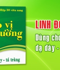 Hình ảnh: Linh Đơn Bảo Vị Trường