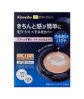 Hình ảnh: Hàng sách tay Nhật Made in japan