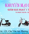 Hình ảnh: Khuyến mãi đặc biệt xe đạp điện