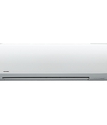 Hình ảnh: Bán điều hòa Toshiba: Điều hòa 1 chiều Toshiba RAS H10S3KS V 1 HP 10.000BTU giá rẻ tại kho