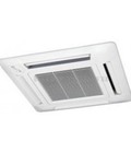 Hình ảnh: Model 2015: Điều hòa cassette âm trần General AUG18RBABZ 18.000BTU 2 chiều