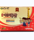 Hình ảnh: Hồng sâm Baby Gold Kids, Kid Tonic Hàn Quốc, Giá tốt nhất VN