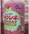 Hình ảnh: Sữa Glico Nhật Bản mẫu mới 2015 mới về rất nhiều ạ
